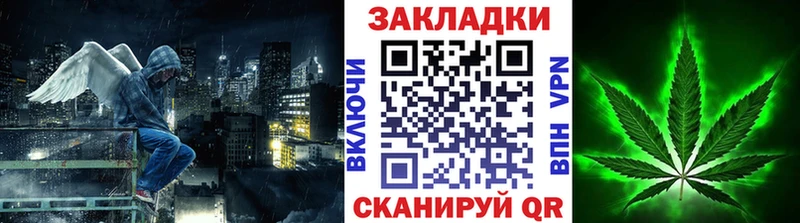 Купить наркотики сайты Мичуринск АМФЕТАМИН МАРИХУАНА МЕФ ГАШ