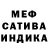 КЕТАМИН VHQ Blader Brodyaga