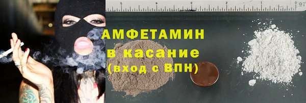 кокаин колумбия Балабаново