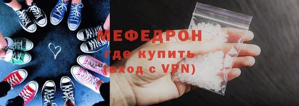 а пвп мука Баксан