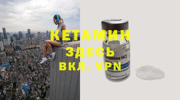 а пвп мука Баксан