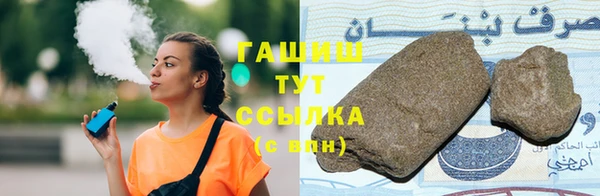 кокаин колумбия Балабаново