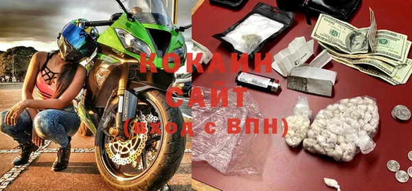 прущая мука Балахна