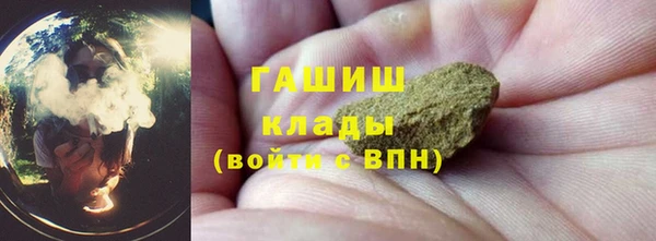 а пвп мука Баксан