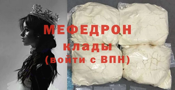 а пвп мука Баксан