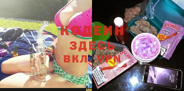 а пвп мука Баксан