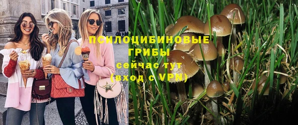 кокаин колумбия Балабаново