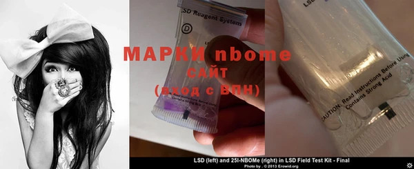 а пвп мука Баксан