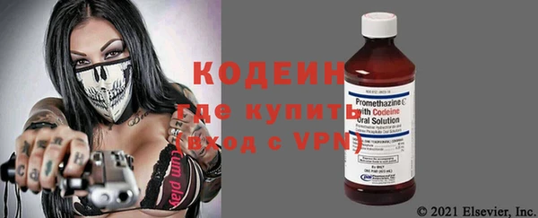 а пвп мука Баксан