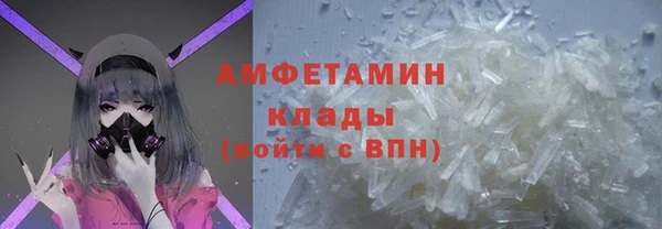 кокаин колумбия Балабаново