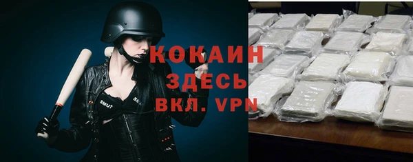 а пвп мука Баксан