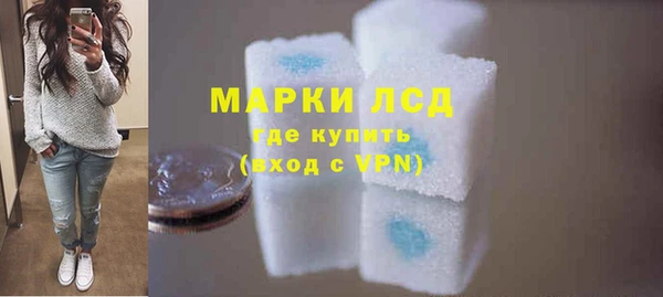 кокаин колумбия Балабаново