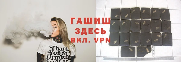 кокаин колумбия Балабаново