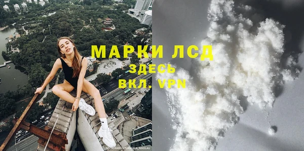 прущая мука Балахна