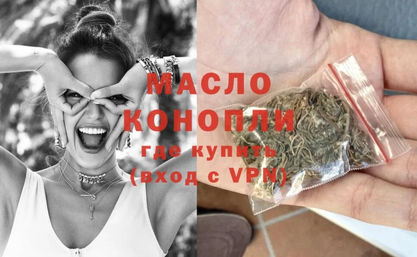 кокаин колумбия Балабаново