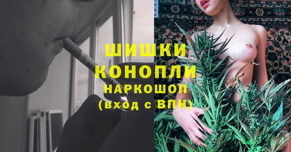 а пвп мука Баксан