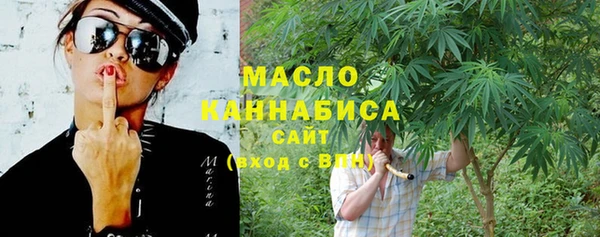 а пвп мука Баксан