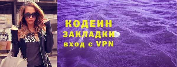 кокаин колумбия Балабаново