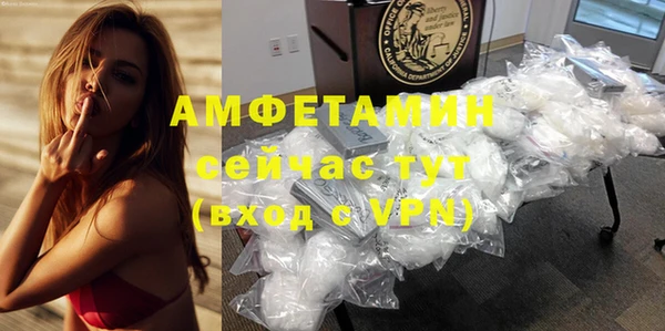 кокаин колумбия Балабаново