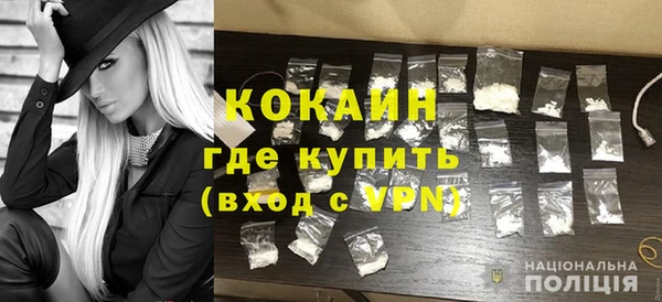 а пвп мука Баксан