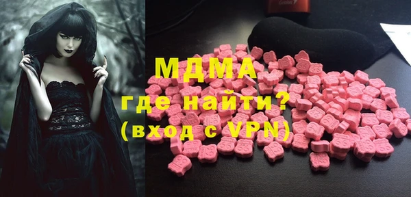 а пвп мука Баксан