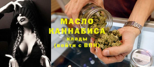 а пвп мука Баксан