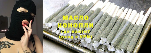 а пвп мука Баксан