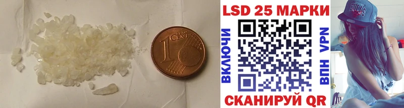 hydra ссылки  Мичуринск  Лсд 25 экстази ecstasy 