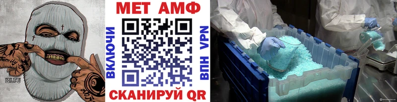 гидра ТОР  купить закладку  Мичуринск  Метамфетамин Methamphetamine 